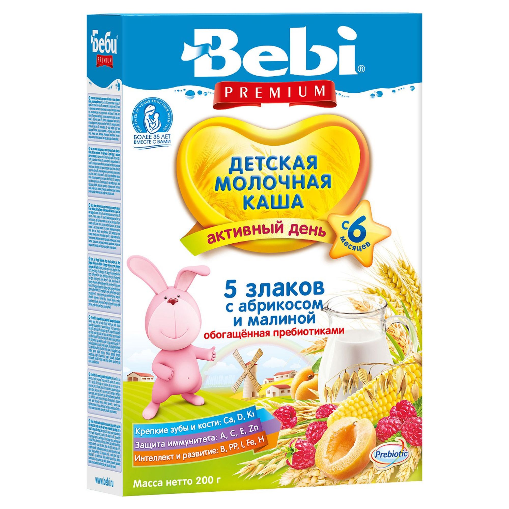 Каша молочная bebi premium фруктово-злаковое ассорти