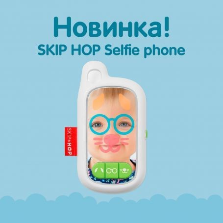 ИГРЫ И ИГРУШКИ ИГРЫ И ИГРУШКИ