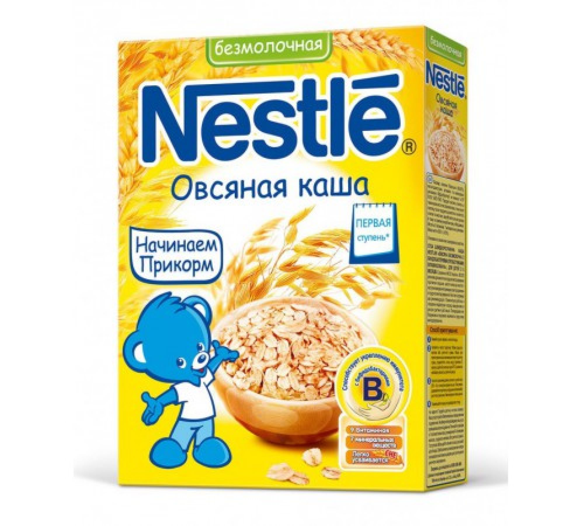 Безмолочные каши. Каша Нестле безмолочная овсяная. Каша Nestle, безмолочная овсяная 200 г. Каша Nestlé безмолочная кукурузная (с 5 месяцев) 200 г. Безмолочная каша Нестле с 4 месяцев.